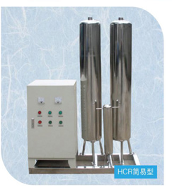 高級氧化系統(tǒng)（H.C.R.AOP）_2.jpg